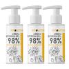 Arnica Estrema 98% Gel 3x100ml 3x100 ml