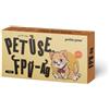 The Tester - Antigene del virus della panleucopenia felina (gatto) 1 S