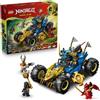 LEGO NINJAGO 71856 - Auto mutaforma di Jay