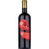 Donatella Cinelli Colombini Il Drago e le 8 Colombe Toscana IGT 2020 - Donatella Cinelli Colombini - Formato: 0.75 l