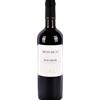 Casa di Terra Mosaico Bolgheri Rosso DOC 2022 - Casa di Terra - Formato: 0.75 l