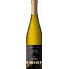 Cantina Valle Isarco Aristos Riesling Alto Adige DOC 2023 - Cantina Valle Isarco - Formato: 0.75 l