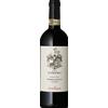 Frescobaldi Tenuta Perano Chianti Classico DOCG Riserva 2021 - Frescobaldi - Formato: 0.75 l