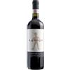 Rainoldi Sassella Valtellina Superiore DOCG 2023 - Rainoldi - Formato: 0.75 l