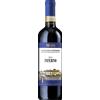 Triacca Tenuta La Gatta Inferno Valtellina Superiore DOCG 2022 - Triacca Tenuta La Gatta - Formato: 0.75 l