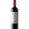 Tenute Ambrogio e Giovanni Folonari Baia al Vento Bolgheri DOC Superiore 2022 - Tenute Ambrogio e Giovanni Folonari - Formato: 0.75 l