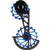 NOVA RIDE OSPW SRAM AXS RED-FORCE - 12V. (33T) Gabbia deragliatore