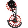 NOVA RIDE OSPW SRAM AXS RED-FORCE - 12V. (33T) Gabbia deragliatore