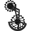 NOVA RIDE OSPW SHIMANO GRX 810/815 (11V) - 820 (12V) Gabbia deragliatore