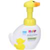 Hipp Baby Care Mousse Detergente 250 ml