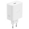 Oppo - Caricabatterie Supervooc 80w-bianco