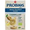 PROBIOS Ciambelline Limone Zenzero Senza Zuccheri 200 g