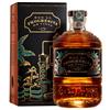Santiago Rum Cubano 13 De Vigia Mezcla La Progressiva 70cl in astuccio