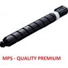 Canon : Toner Compatibile ( Rif. C-EXV51 BK ) - Nero - ( 69.000 Copie ) - ( 0481C002 )