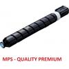 Canon : Toner Compatibile ( Rif. C-EXV51 C ) - Ciano - ( 60.000 Copie ) - ( 0482C002 )