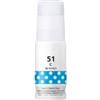 Canon : Inchiostro Compatibile ( Rif. GI-51 C ) - Ciano - ( 70 ml ) - ( Pigmentato )