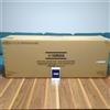 Yamaha SASSOFONO BARITONO YAMAHA YBS-62 PROFESSIONAL GOLD CASE SAX YBS62 NUOVO