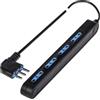Poly Pool / PP2522.2XA Multipresa Elettrica SPAZIOZERO 4 uscite 10-16A 2P+T - 1,5M cavo - Spina SalvaSpazio 16A - colore nero
