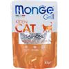 Monge Grill Kitten Bocconcini Ricco in Salmone Gattini 14x85 g