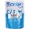 Monge Grill Senior Cat Bocconcini Al Forno Ricco In Sgombro 7x85 g