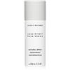 ISSEY MIYAKE L'EAU D'ISSEY POUR HOMME #DEODORANTE SPRAY