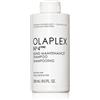 OLAPLEX N.4 FINE #BOND MAINTENANCE SHAMPOO