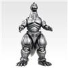 Bandai Ichiban Kuji Godzilla Prize A Mechagodzilla (1993) SOFVICS Figure H 9.0 in PSL