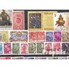 Prophila Collection Unione Sovietica 100 Diversi Francobolli (Francobolli per i Collezionisti)