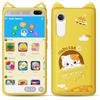 E teacher Cellulare Bambini, 3.97 Fotocamera Bambini con Funzione di Controllo Parentale, Doppia Fotocamera, Giochi, Lettore Musicale, 2000mA Mini Telefono per Bambini dai 3 ai 12 Anni (Giallo)