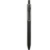 三菱鉛筆 Mitsubishi Pencil One Gel Ink Ballpoint Pen - 0.5mm - Black - Black Ink