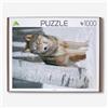 Bell'Abruzzo Puzzle Lupo nella neve (1000 pezzi)
