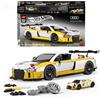 BRICK SHOP mattel brick shop hot wheels - '15 audi r8 lms serie elite, set da costruire con 820 pezzi, dettagli realistici e adesivi per personalizzare l'auto
