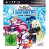 NIS America Arcana Heart 3 - Love Max