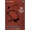 Jujutsu Kaisen. Sorcery Fight. Ediz. Variant. Resa Dei Conti Nel Deserto Demonia