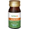 Nutra B12 50 mcg - Vitamina B12 per Ragazzi e adulti- Energia, Concent