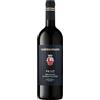 San Felice Brunello di Montalcino Campogiovanni P#327 2020 San Felice