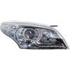 Magneti Marelli 711307023113 Faro Principale