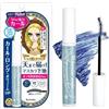Heroine Make KissMe Isehan Heroine Make Carl Keep Mascara Base - Blue Grey
