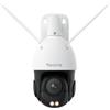 Reolink RLC-823S1W Telecamera WiFi alimentata a DC RLC-823S1W