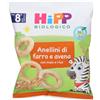 Hipp Bio Anellini Far/Aven 30G 30 g