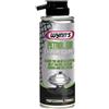 Wynn's 1243095 Additivo Pulitore EGR Petrol EGR 3, 200ml