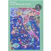 WATER & WINES Puzzle Vino Italia - Puzzle Emozionante ed Educativo 1000 Pezzi per Adulti Mappa Unica Disegnata a Mano dei Vini Italiani