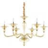 Ideal Lux DANIELI SP6 Mod. 159942 Lampada A Sospensione 6 Luci