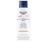 Eucerin Urearepair Plus 5% Urea 250ml Emulsione Idratante Pelle Secca