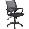 Serena Group Sedia operativa con braccioli Serena Group St. Louis schienale in rete nero - rivestimento tessuto nero - E8085MK - F04938