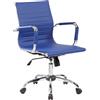 Serena Group Dallas Poltrona direzionale con braccioli, PU blu - D06909