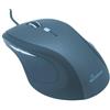 MediaRange Mouse ottico Media Range 5 pulsanti con cavo 2400 dpi nero/grigio - R01054