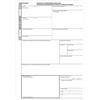 O.C.L. D.a.s. intracomunitario 3 copie O.C.L. 100 fogli 0104 - F06650
