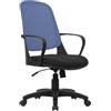 Serena Group Poltrona home office Washington Oscillante nero/blu in tessuto acrilico - braccioli fissi