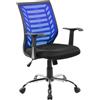 Serena Group Sedia home office Miami Oscillante nero/blu in tessuto acrilico - braccioli fissi